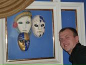 Фотография Суханова Евгения