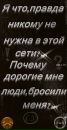 Іра Подвірна фотография #16 (источник - https://vk.com/id147841730)