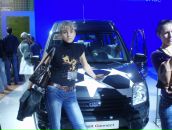 Фотография Макаровой Натальи