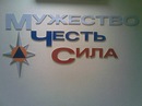 Фотография Ковзова Ольга