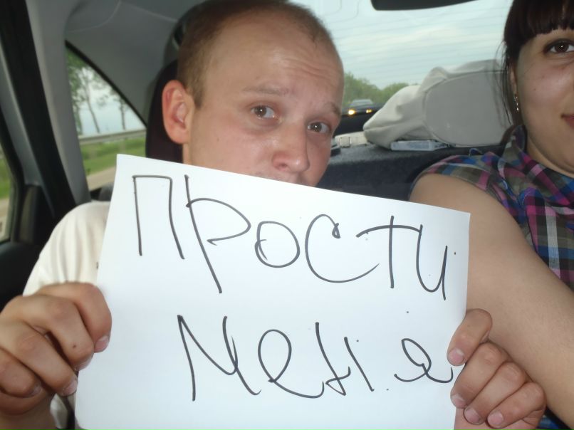 Дмитрий Шаленко фотография #37