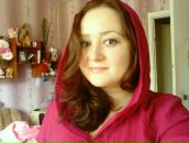 Фотография Кругловой Юлии