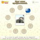 Фотография Ирина Евтушенко