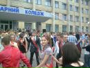 Сірожа Сташко фотография #5 (источник - https://vk.com/id81041050)