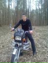 Ілля Сич фотография #40 (источник - https://vk.com/id41575586)