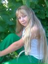 Віталіна Бальба фотография #6 (источник - https://vk.com/id97005650)