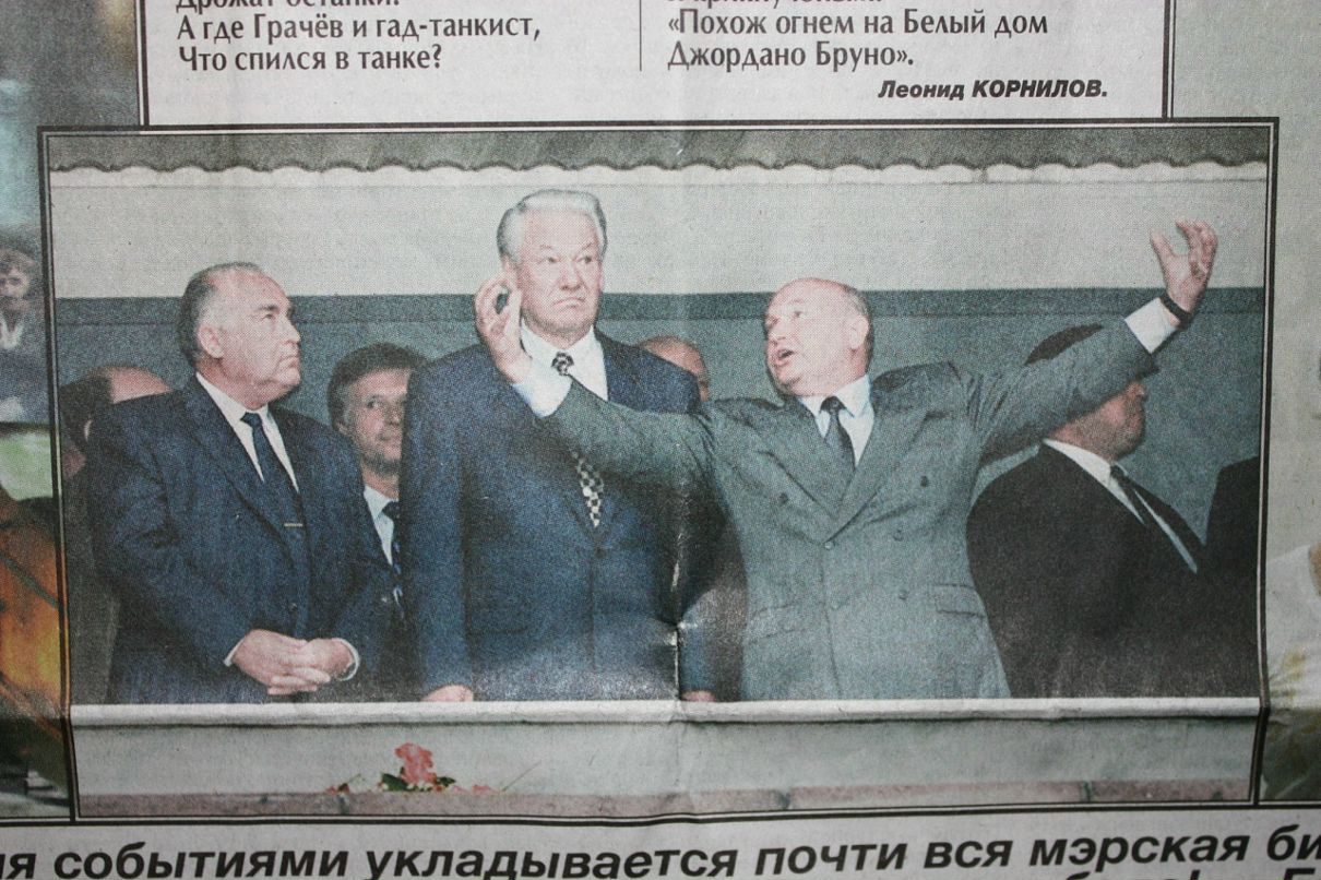 Сергей Елисеев фотография #21