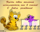 Іванка Штипула фотография #23 (источник - https://vk.com/id19840784)