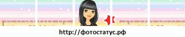 Елена Зачиняева фотография #20 (источник - https://vk.com/id34202879)