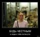  фотография #33