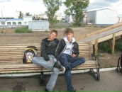 Фотография Китаева Артёма