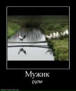 Славік Палканинець фотография #11 (источник - https://vk.com/id81011160)