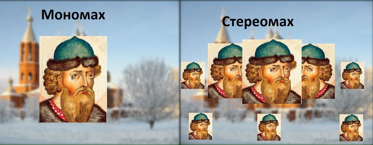 Сергей Ткаченко фотография #45