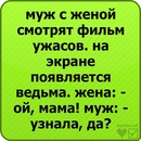 Мішаня Лаврів фотография #47 (источник - https://vk.com/id92493566)