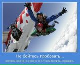 Іванна Лиско фотография #32 (источник - https://vk.com/id41298968)