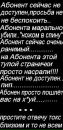 Макс Царь фотография #46 (источник - https://vk.com/id164291234)