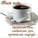Брендон :)))) фотография #1