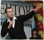 Фотография Николаева Сергея