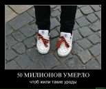 Ярослав Цвігун фотография #36 (источник - https://vk.com/id62915669)