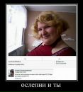 Ярослав Цвігун фотография #14 (источник - https://vk.com/id62915669)