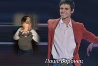 Юлія Цимбалюк фотография #6 (источник - https://vk.com/id71671981)