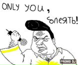 Фотография Prito Павла