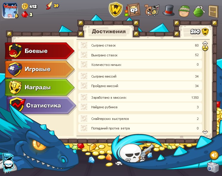 Энчик Оо фотография #39