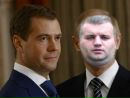 Роберт-Сільвестер Даум фотография #16 (источник - https://vk.com/id165399208)