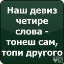 Віталік Драгущак фотография #10 (источник - https://vk.com/id138881853)