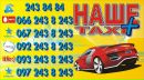 Наше Таксі фотография #5 (источник - https://vk.com/id156225672)