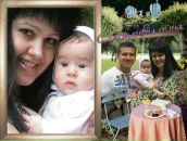 Фотография Д Доминика