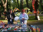 Фотография Герман Надежды