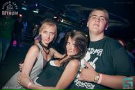 Фотография Гуцалюка Димы