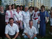 Наталія Плешкан фотография #13 (источник - https://vk.com/id16819332)