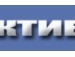 Мішаня Матейко фотография #37 (источник - https://vk.com/id143023819)