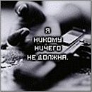 Настя Григорійчук фотография #7 (источник - https://vk.com/id141905410)