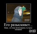 Милана :d фотография #17 (источник - https://vk.com/id137686114)