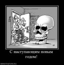 Юрій Лисий фотография #36 (источник - https://vk.com/id50758008)