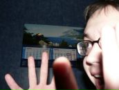 Саня Міхальцов фотография #1