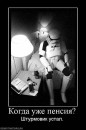 Юрій Лисий фотография #12 (источник - https://vk.com/id50758008)