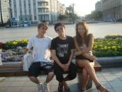 Фотография  