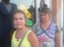 Юлія Непик фотография #49 (источник - https://vk.com/id136977420)