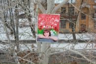 Фотография Пынковой Екатерины