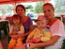 Фотография Старцевой Екатерины