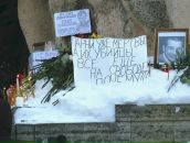 Фотография Чернова Влада