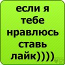 Сергій Сидорук фотография #3 (источник - https://vk.com/id159648172)