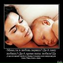 Фотография Усачёвой Виктории