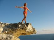 Фотография Афанасьевой Марии