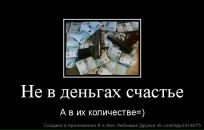 Фотография Васильева Сереги