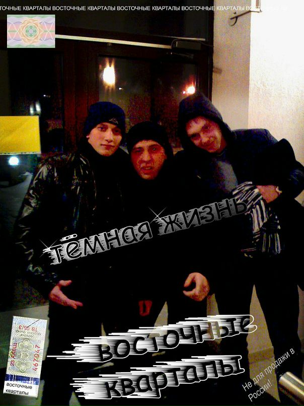 Евгений Кунеев фотография #5